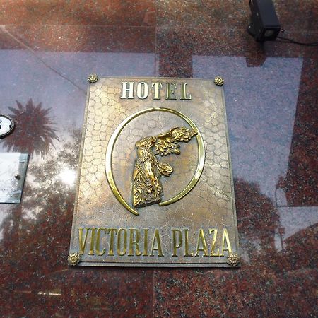 Hôtel Victoria Plaza à Salta Extérieur photo
